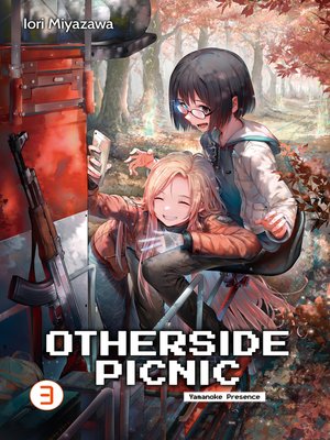 cover image of Otherside Picnic, Volume 3